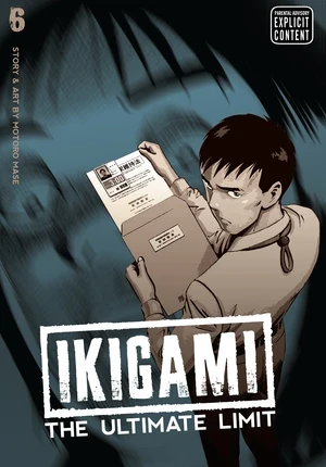 Ikigami: The Ultimate Limit - Vol. 06 [eBook]