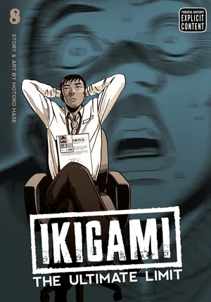 Ikigami: The Ultimate Limit - Vol. 08 [eBook]