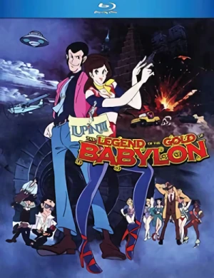Lupin the Third: The Legend of the Gold of Babylon [Blu-ray]