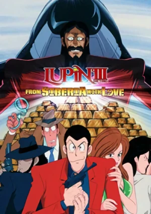 Lupin the Third: From Siberia with Love (OwS)