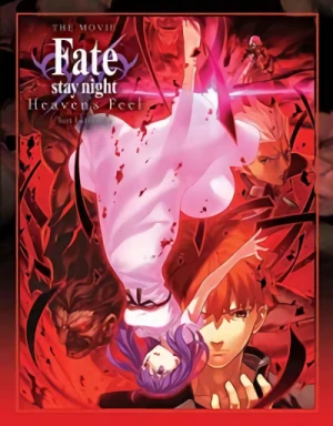 Fate/Stay Night: Heaven’s Feel - Movie 2: Lost Butterfly - Collector’s Edition [Blu-ray] + Artbook