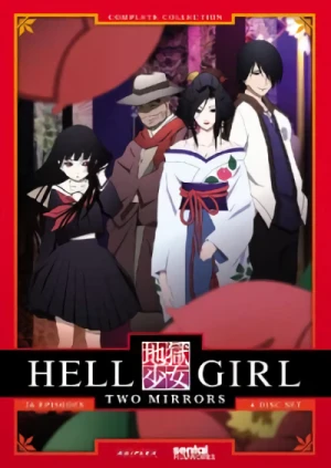 Hell Girl: Two Mirrors (OwS)
