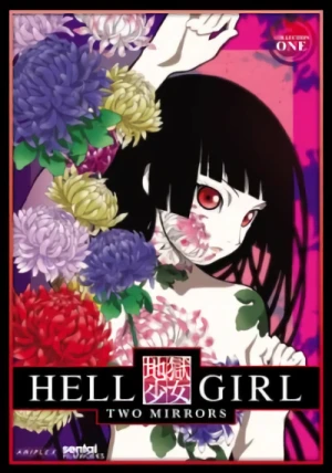 Hell Girl: Two Mirrors - Part 1/2 (OwS)