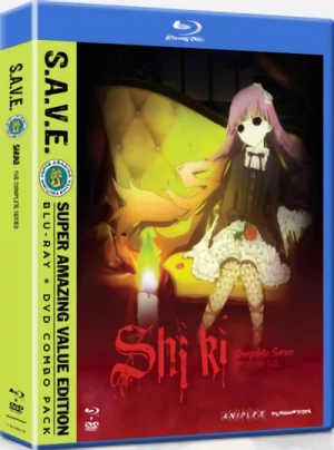 Shiki - Complete Series: S.A.V.E. [Blu-ray+DVD]