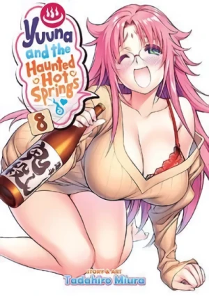 Yuuna and the Haunted Hot Springs - Vol. 08