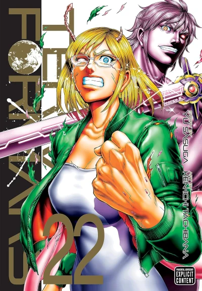Terra Formars - Vol. 22