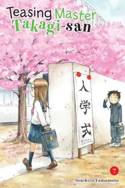 Teasing Master Takagi-san - Vol. 07