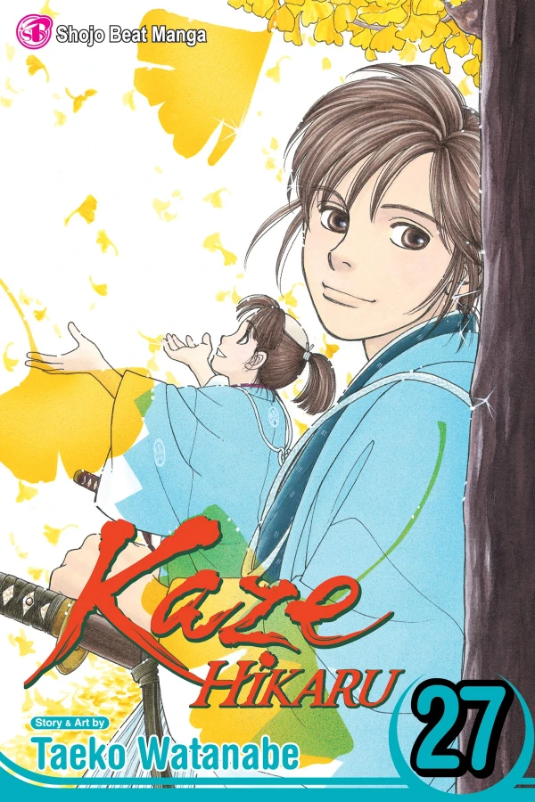 Kaze Hikaru - Vol. 27