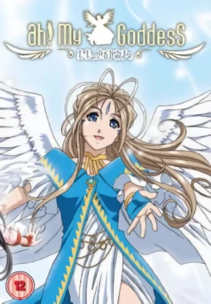 Ah! My Goddess - Slimpack