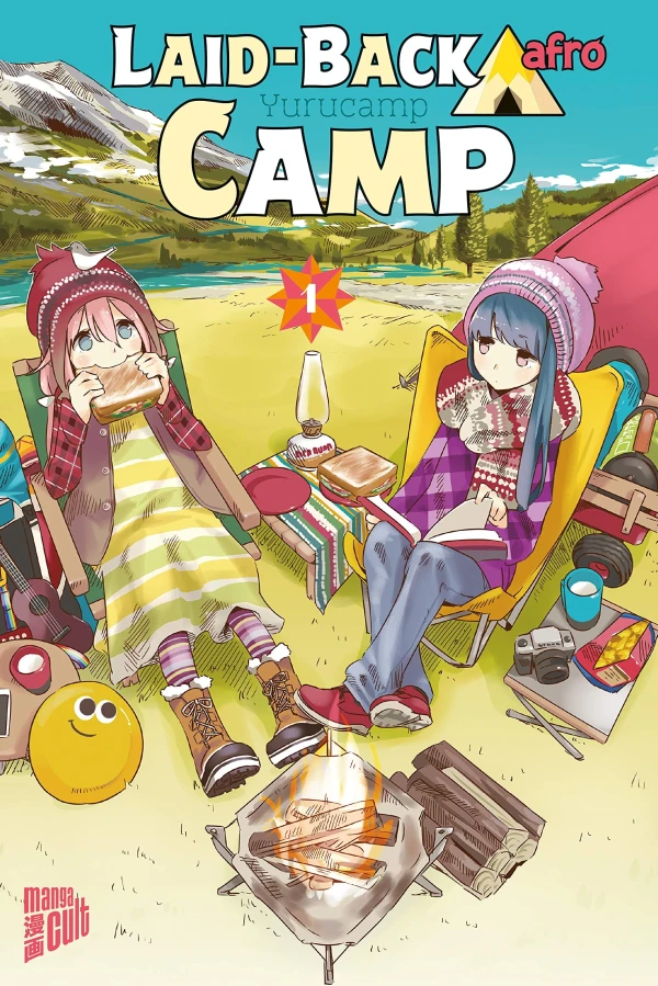 Laid-back Camp - Bd. 01