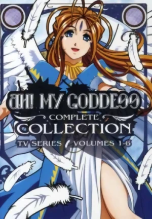 Ah! My Goddess - Slimline