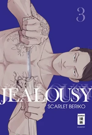 Jealousy - Bd. 03 [eBook]