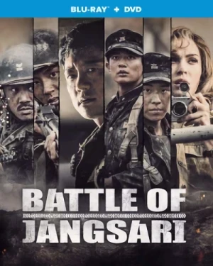 Battle of Jangsari (OwS) [Blu-ray+DVD]