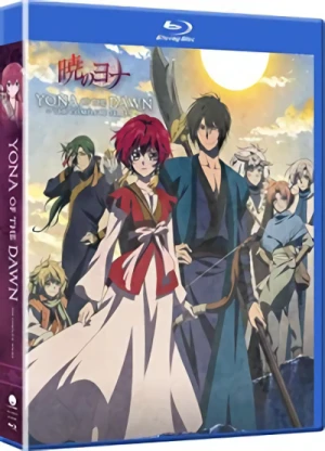 Yona of the Dawn - Complete Series [Blu-ray]