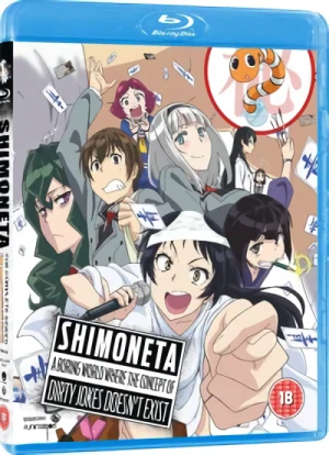 Shimoneta - Complete Series [Blu-ray]