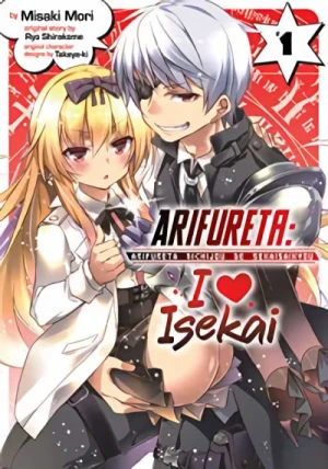 Arifureta: I Heart Isekai - Vol. 01 [eBook]