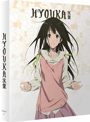Hyouka - Part 2/2: Collector’s Edition [Blu-ray]