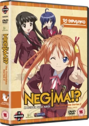 Negima!? - Complete Series