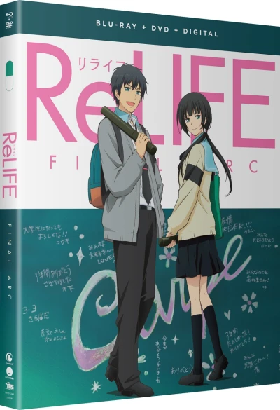 ReLIFE: Final Arc [Blu-ray+DVD]