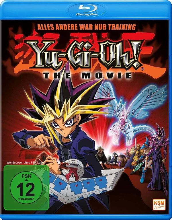 Yu-Gi-Oh! - The Movie [Blu-ray]