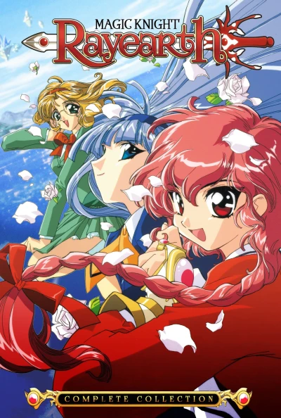 Magic Knight Rayearth: Season 1 + 2 - Complete Series (Re-Release)