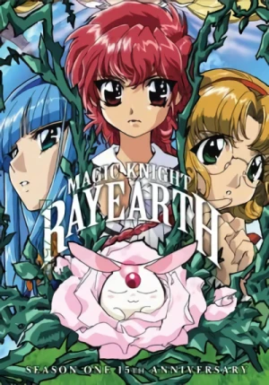 Magic Knight Rayearth: Season 1 - 15th Anniversary Edition