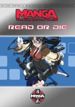 R.O.D: Read or Die - Essence of Anime