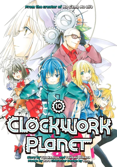 Clockwork Planet - Vol. 10 [eBook]