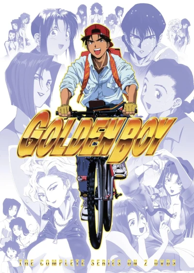 Golden Boy - Complete Series (Re-Release)