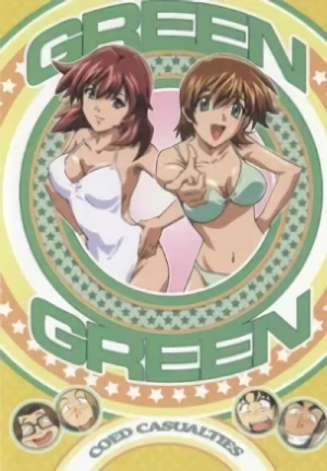 Green Green - Vol. 1/3