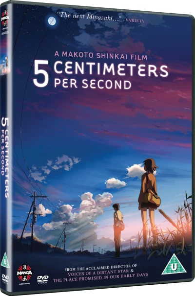 5 Centimeters per Second