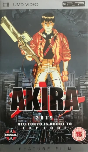 Akira [UMD]
