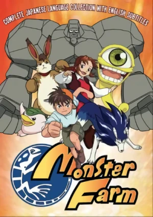 Monster Farm - Complete Series (OwS)