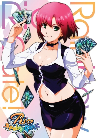 Rio: Rainbow Gate! - Complete Series (OwS)