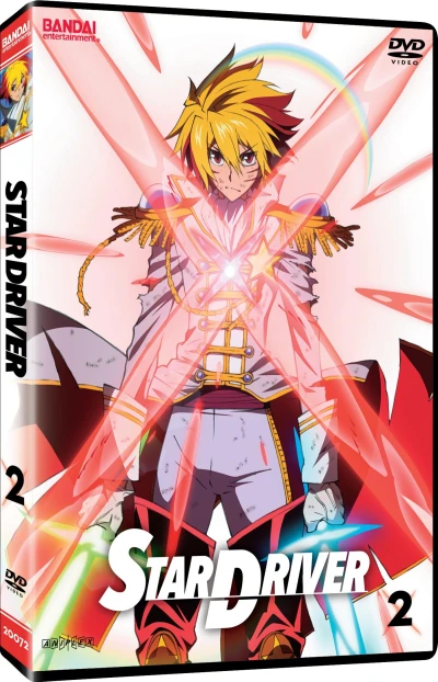 Star Driver - Part 2/2 (OwS)
