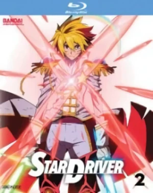 Star Driver - Part 2/2 (OwS) [Blu-ray]
