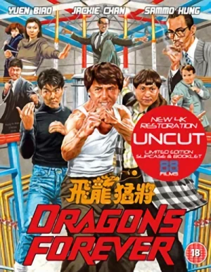 Dragons Forever [Blu-ray]