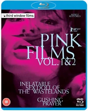Inflatable Sex Doll of the Wastelands / Gushing Prayer - (OwS) [Blu-ray+DVD]