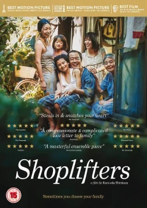 Shoplifters (OwS)