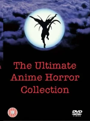 The Ultimate Anime Horror Collection