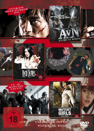 Ultimate Japan Horror Box