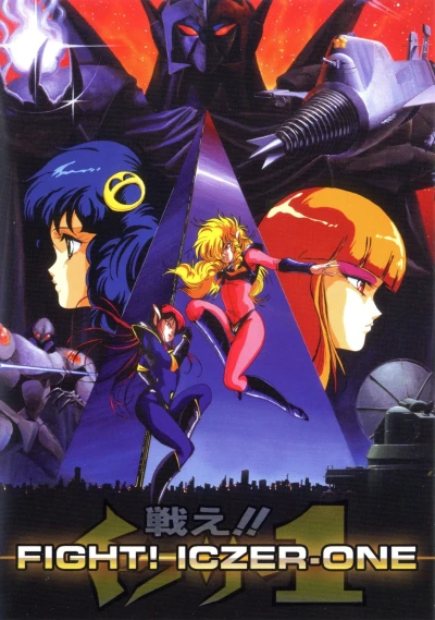 Fight! Iczer-One