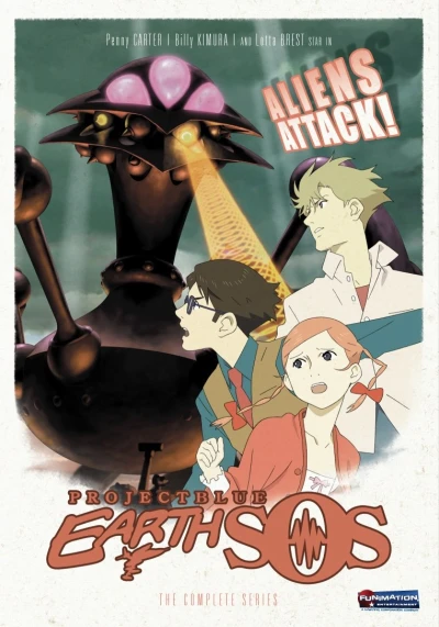 Project Blue Earth SOS - Complete Series