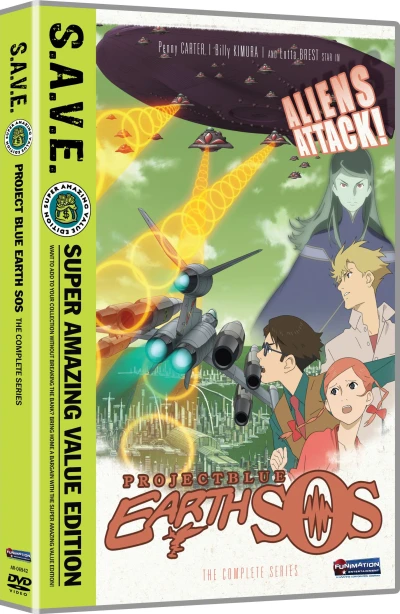 Project Blue Earth SOS - Complete Series: S.A.V.E.