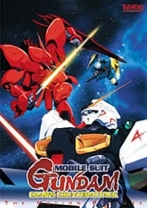 Mobile Suit Gundam: Char’s Counterattack (Re-Release)