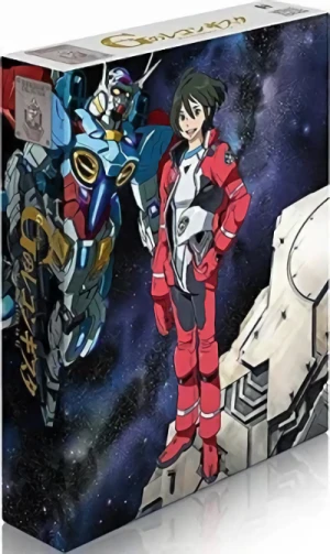 Gundam: Reconguista in G - Complete Series: Collector’s Edition (OwS) [Blu-ray]