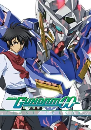 Mobile Suit Gundam 00: Season 1