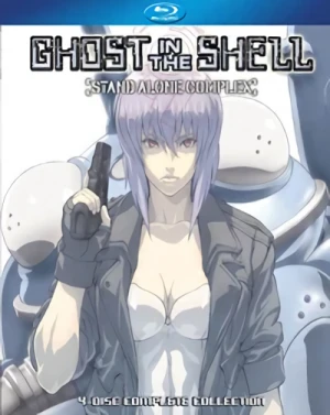 Ghost in the Shell: Stand Alone Complex [Blu-ray]