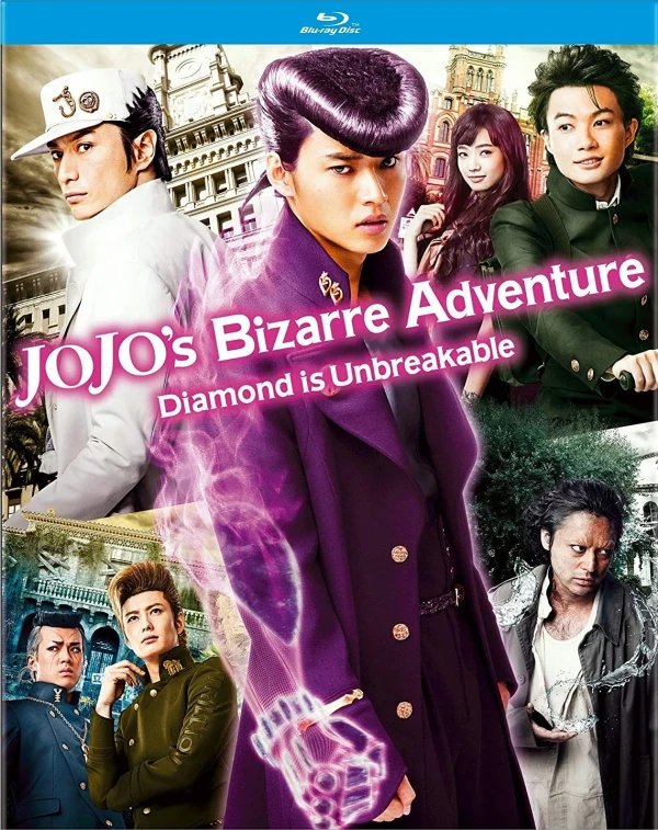 JoJo’s Bizarre Adventure: Diamond Is Unbreakable (OwS) [Blu-ray]