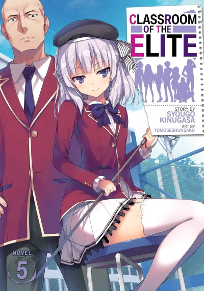 Classroom of the Elite - Vol. 05